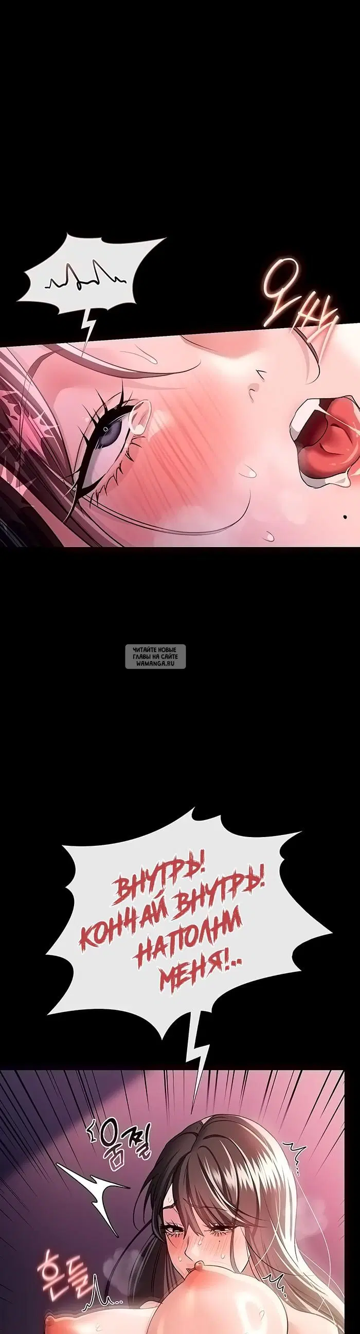 Page 33.000