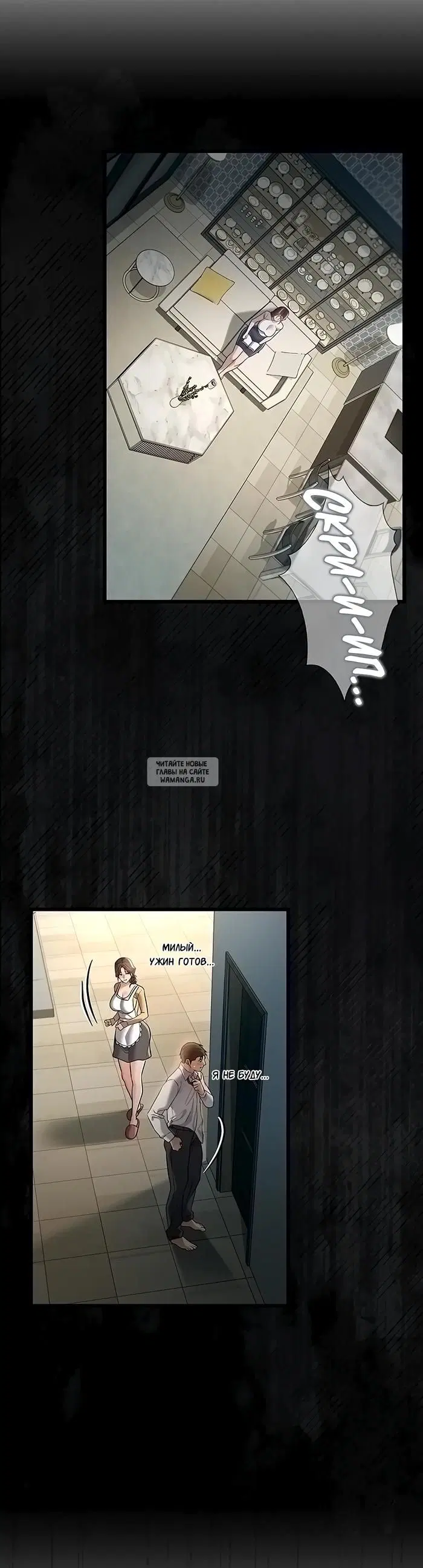 Page 33.000