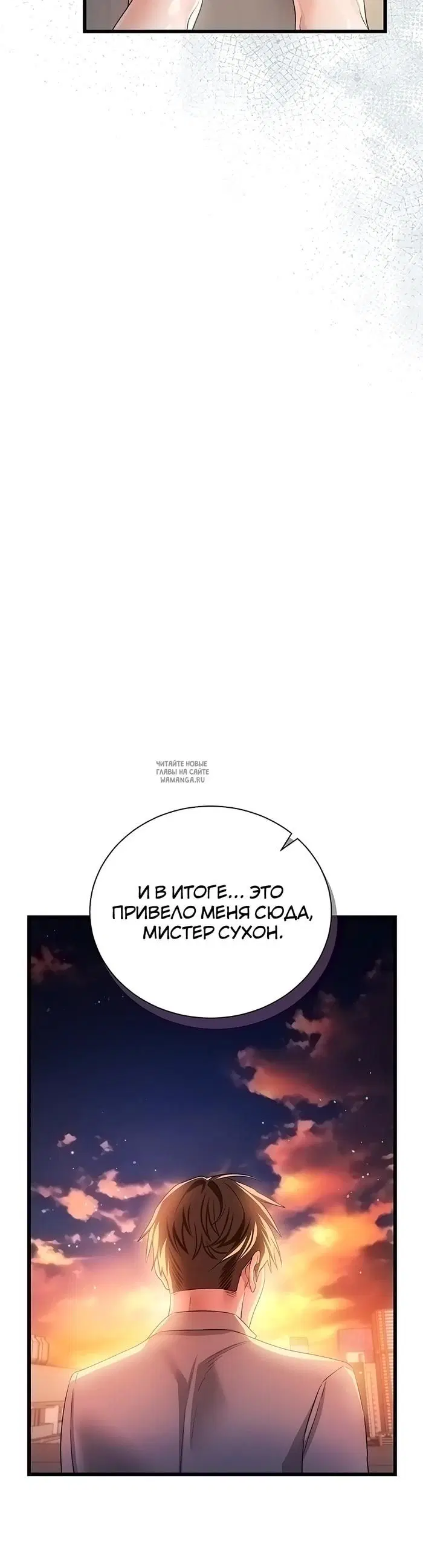 Page 33.000