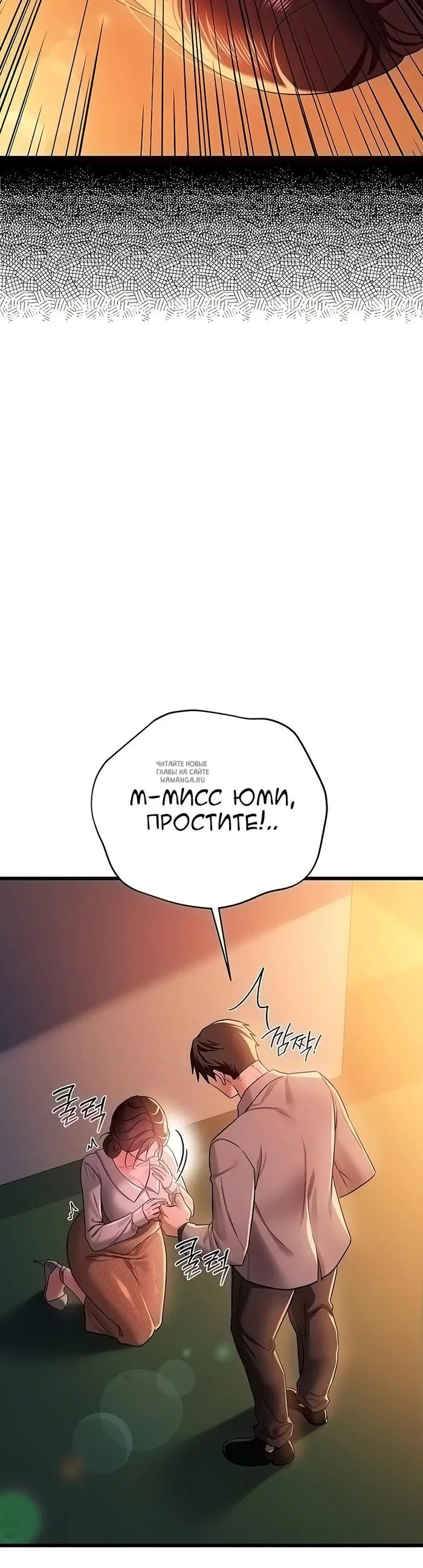 Page 33.000