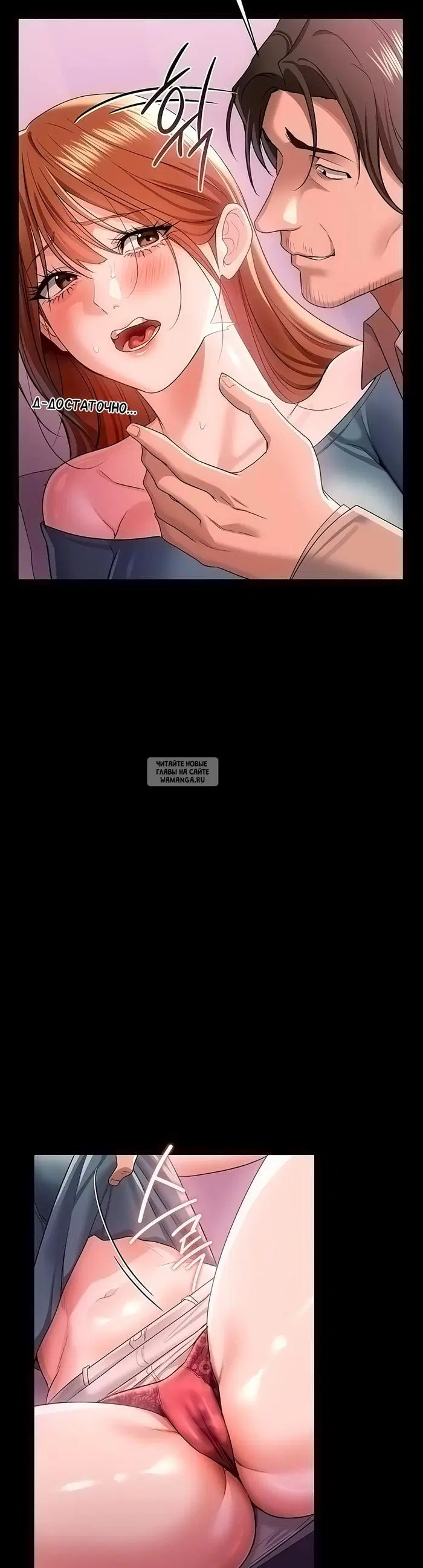 Page 33.000