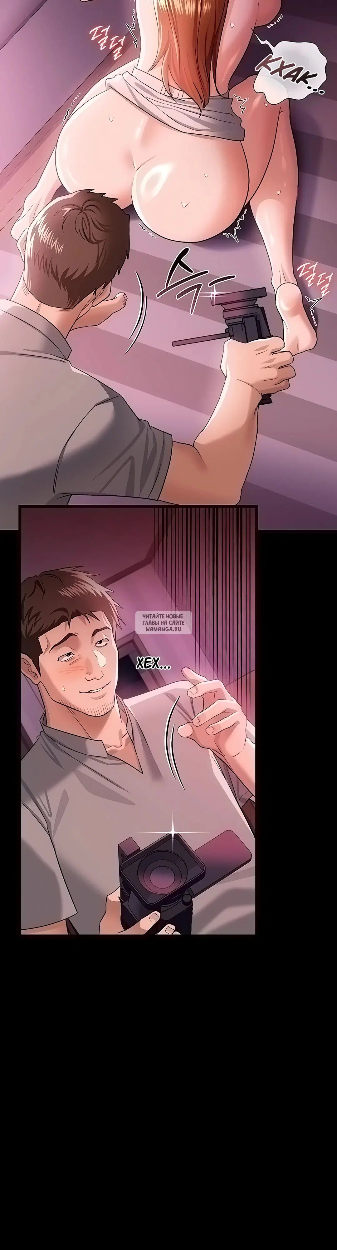 Page 33.000