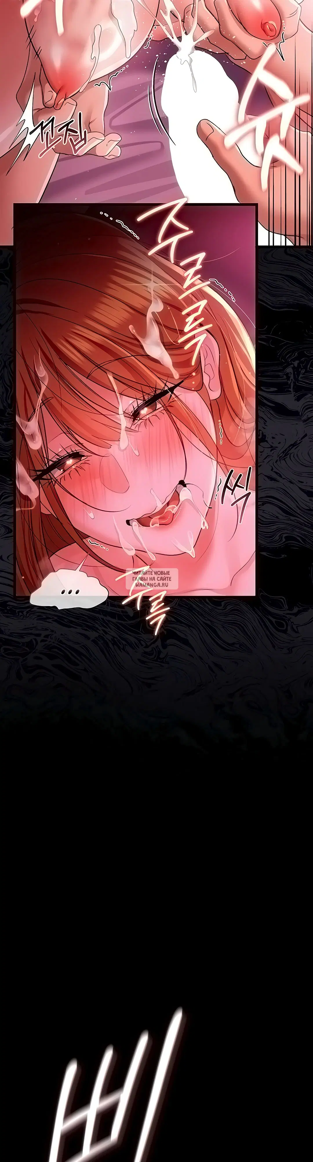 Page 33.000