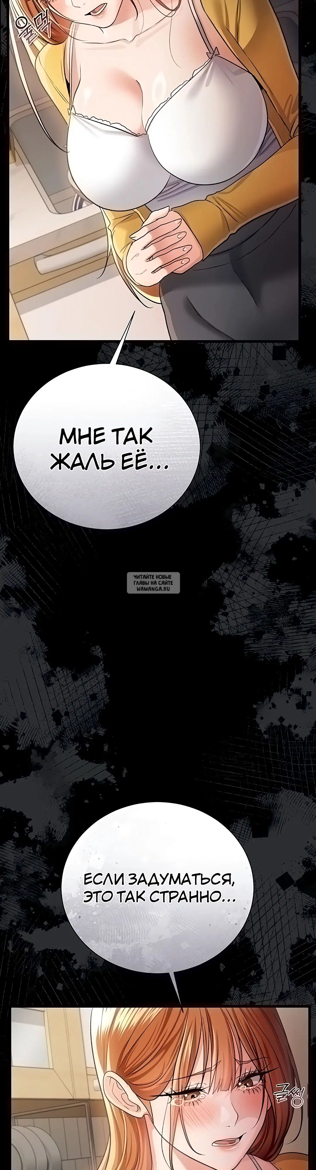 Page 33.000