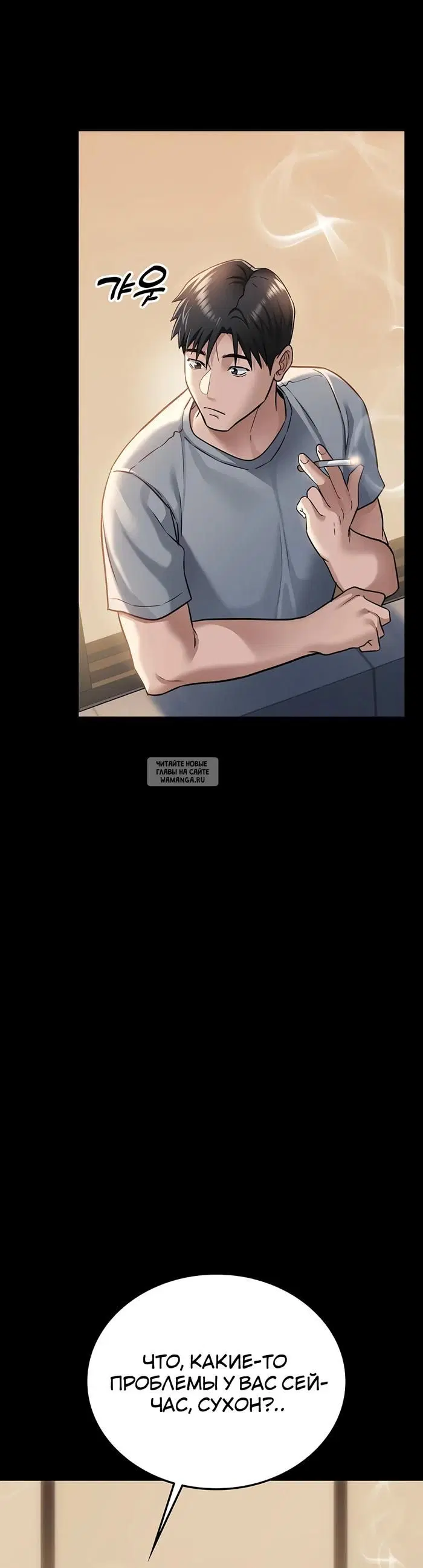 Page 44.000