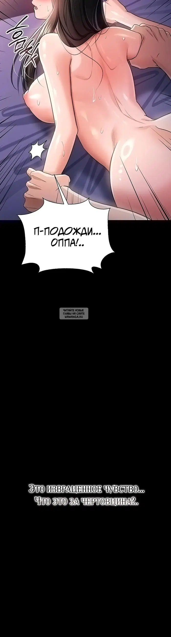 Page 44.000