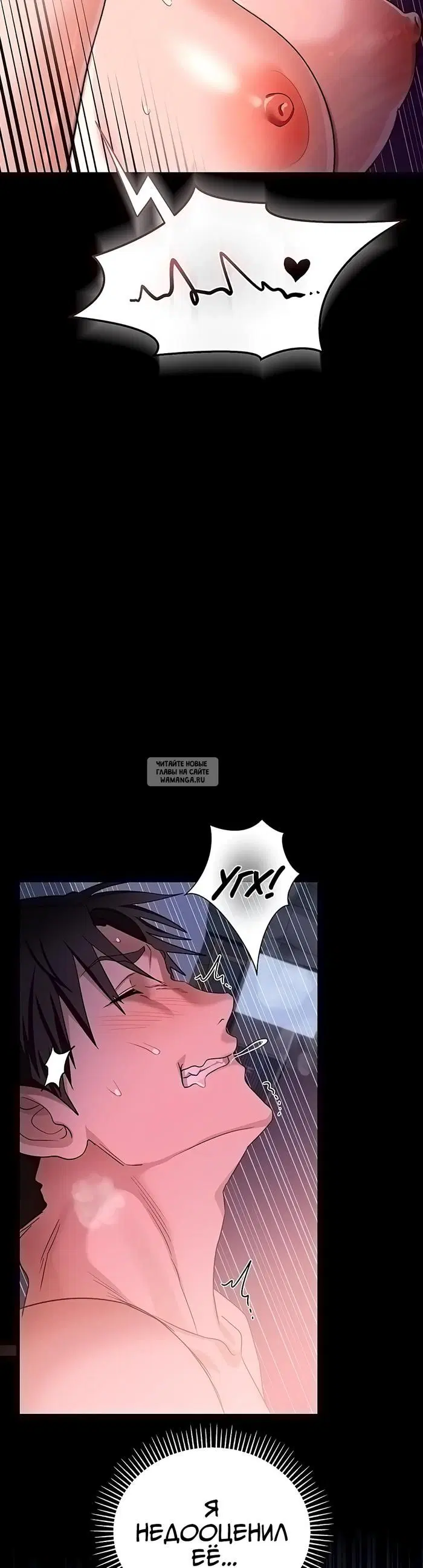 Page 44.000