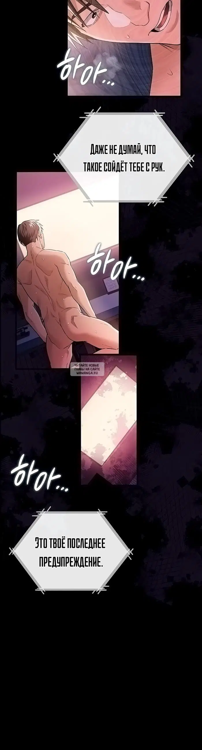 Page 44.000