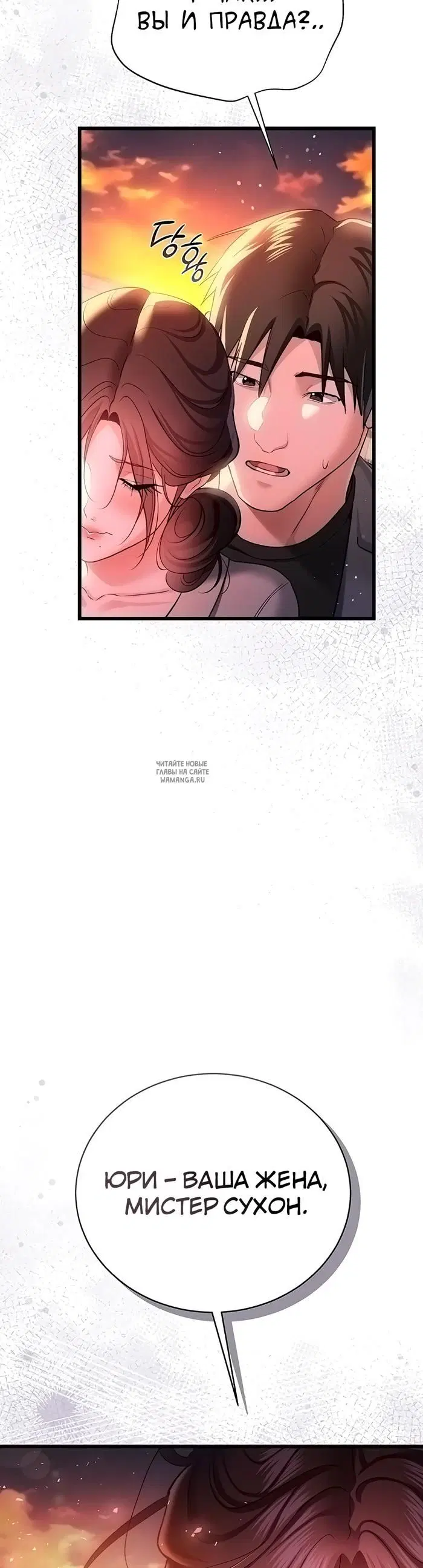 Page 44.000