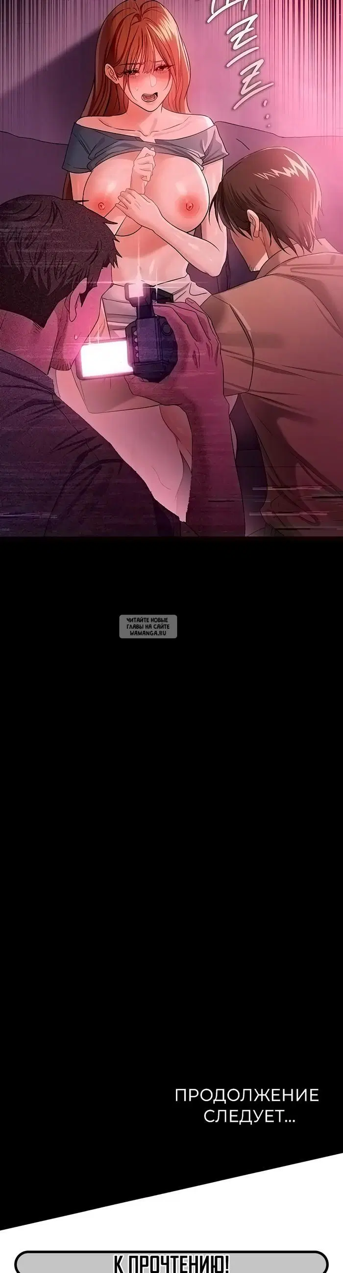 Page 44.000