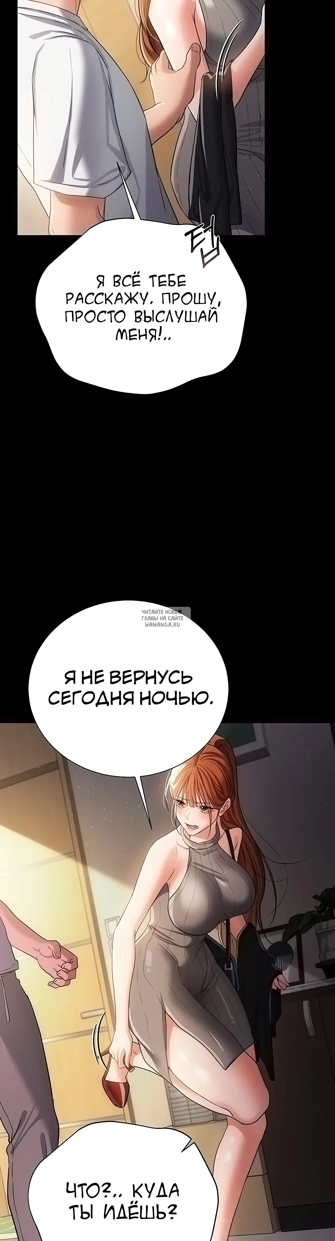 Page 44.000