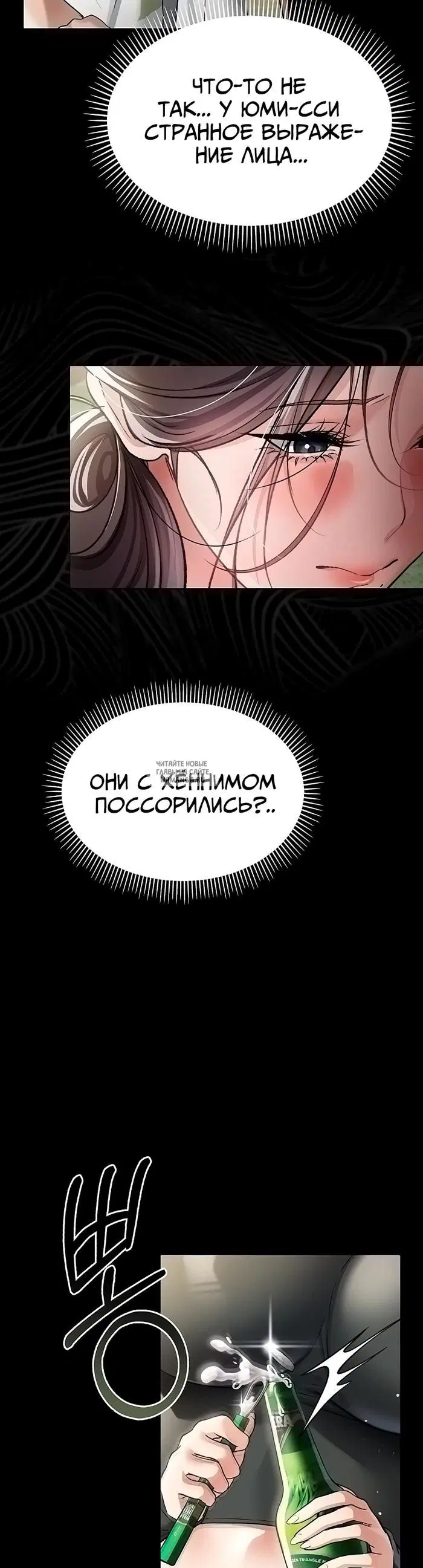 Page 44.000