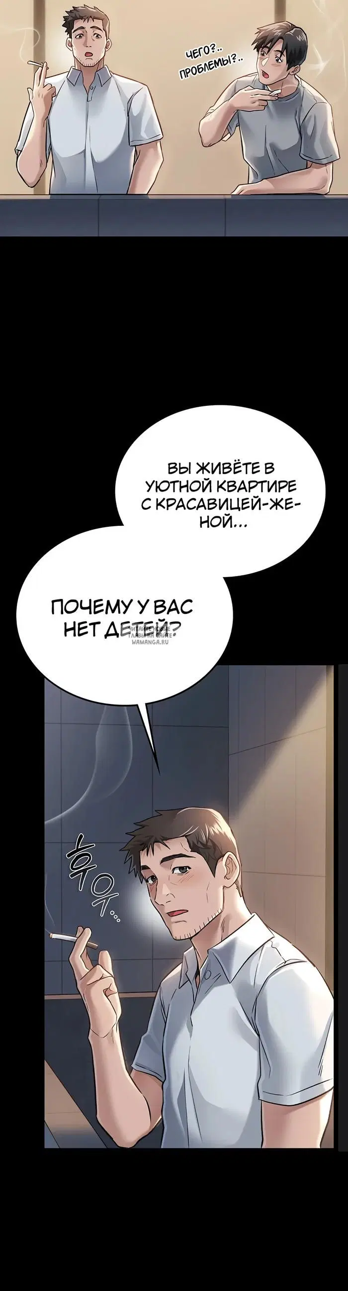 Page 45.000