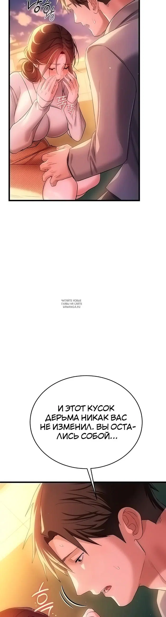 Page 45.000
