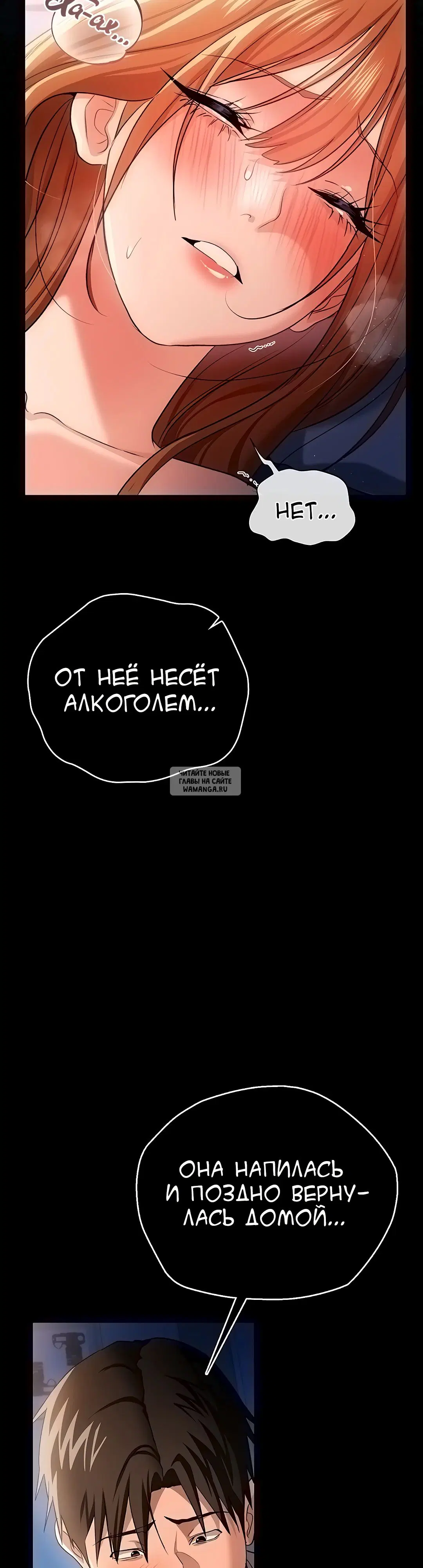 Page 45.000