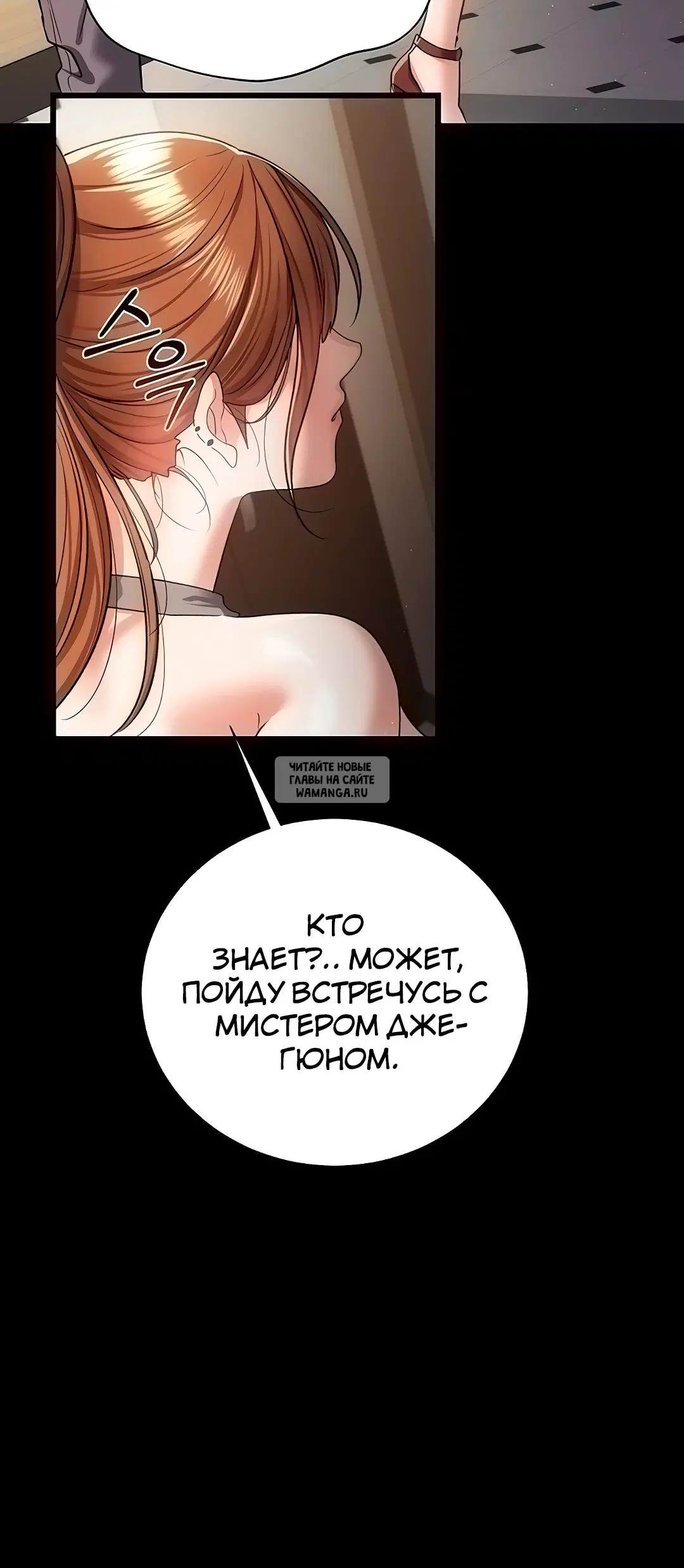 Page 45.000