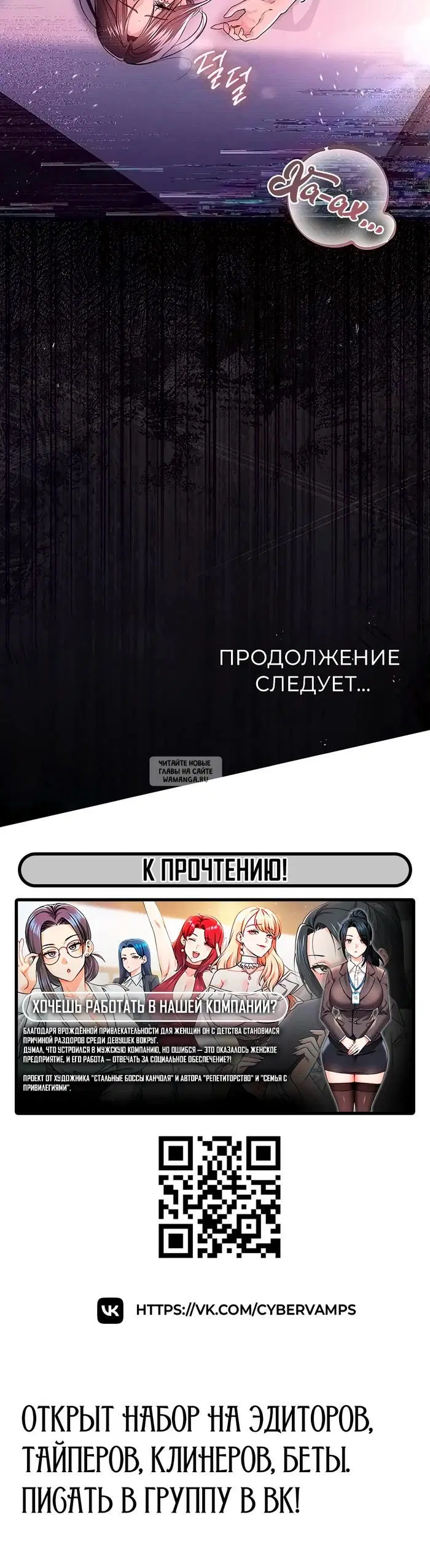 Page 46.000