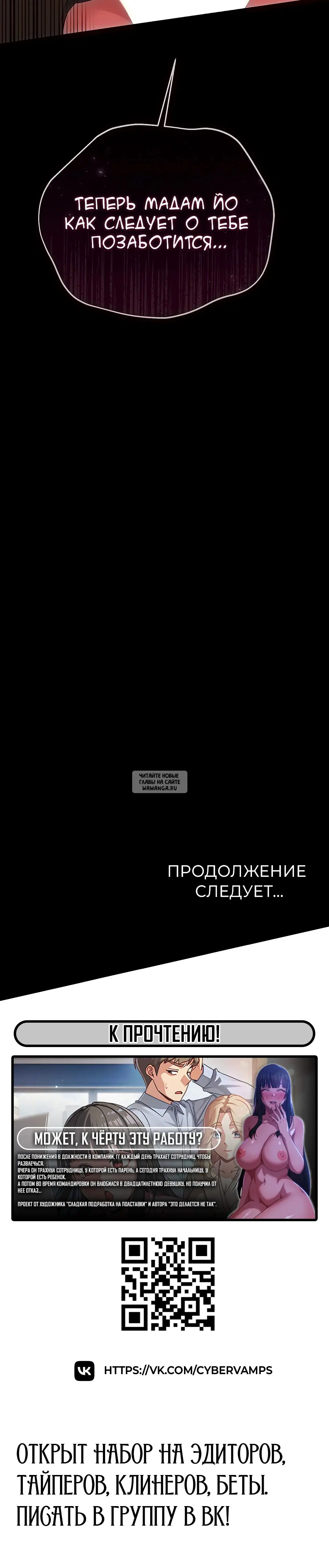 Page 46.000