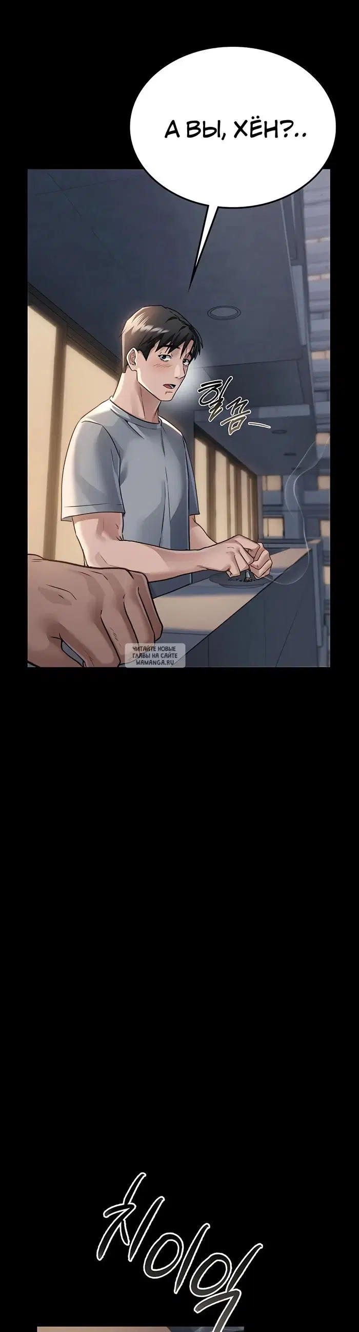 Page 47.000