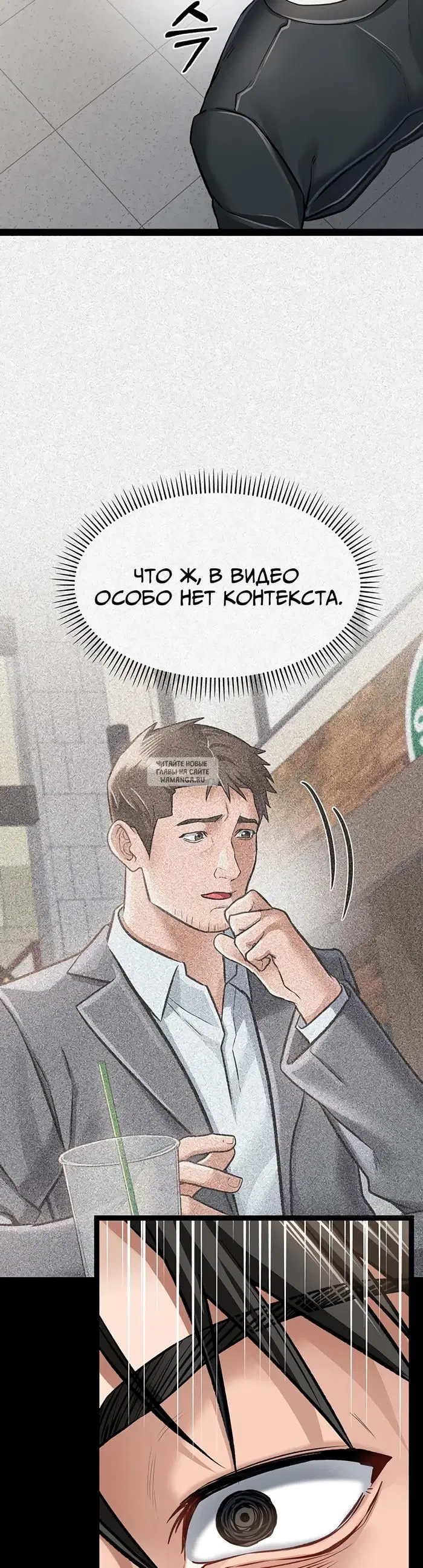 Page 47.000