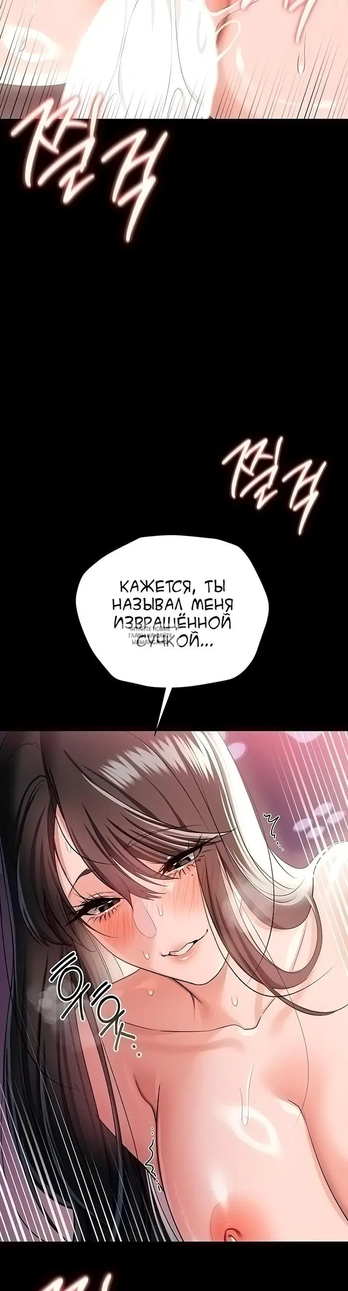 Page 47.000