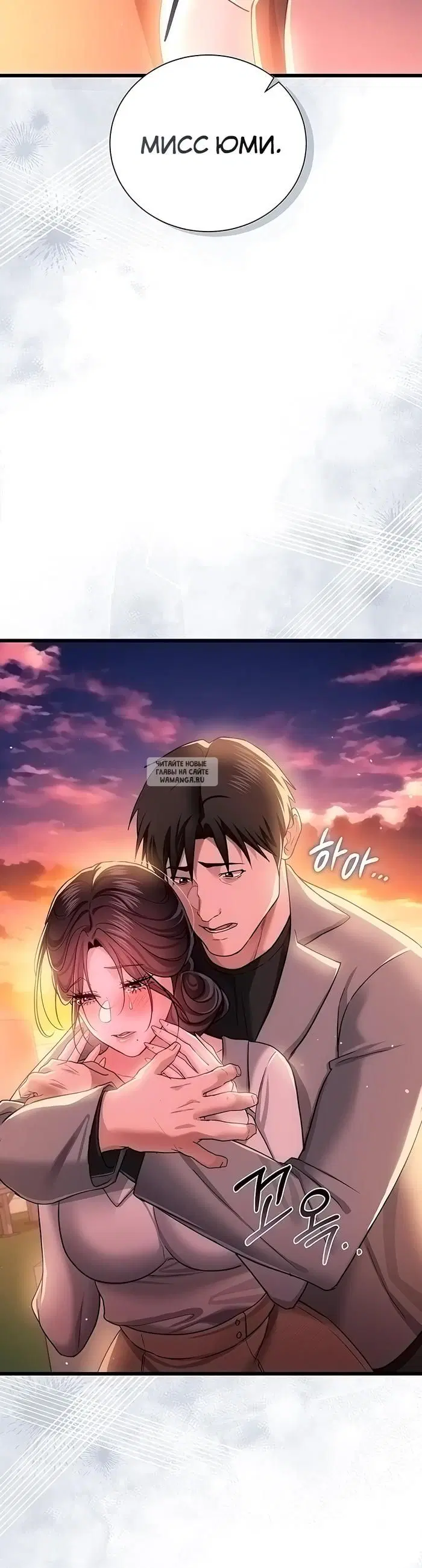 Page 47.000