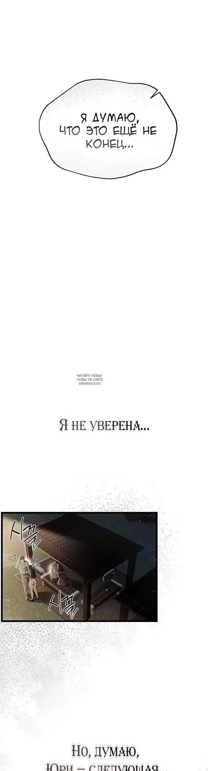 Page 47.000