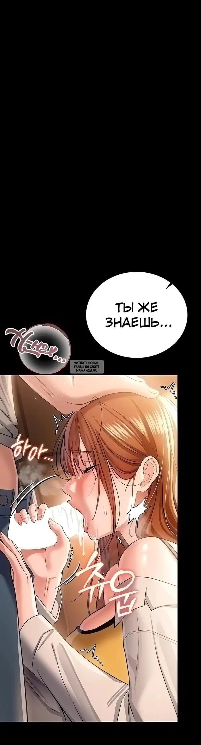 Page 48.000