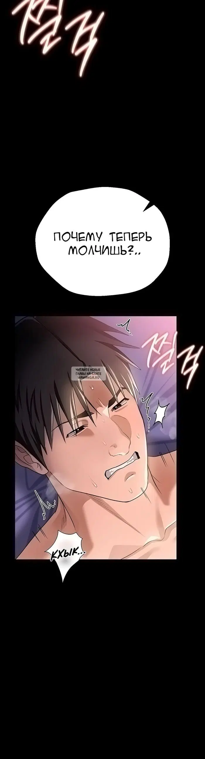 Page 48.000