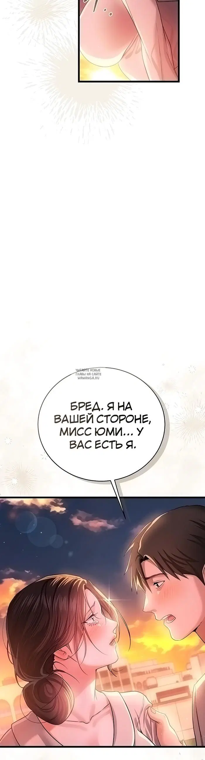 Page 48.000