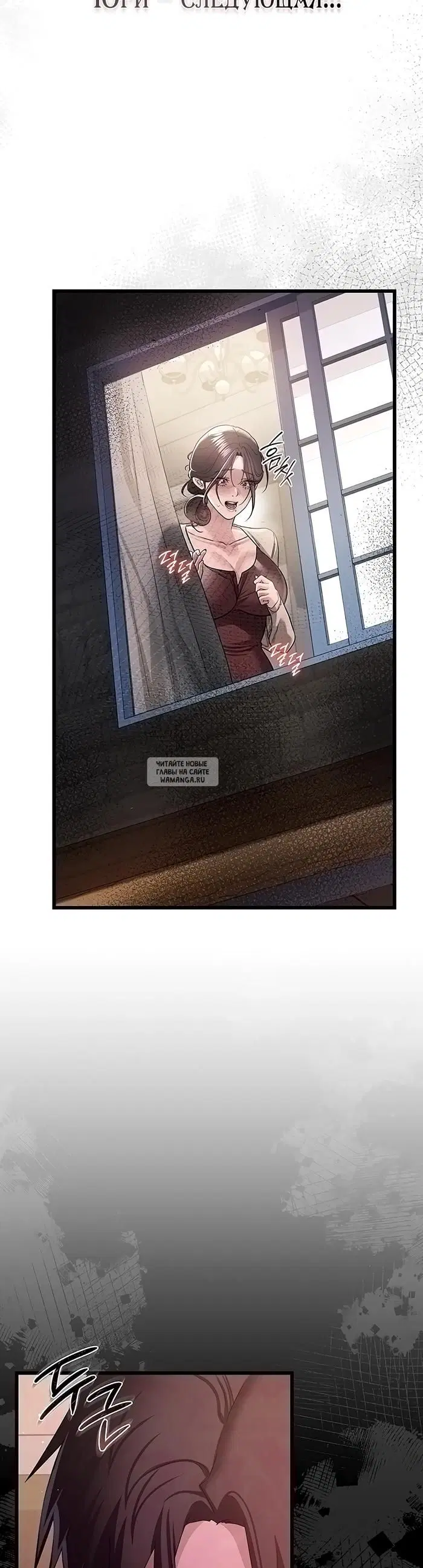 Page 48.000
