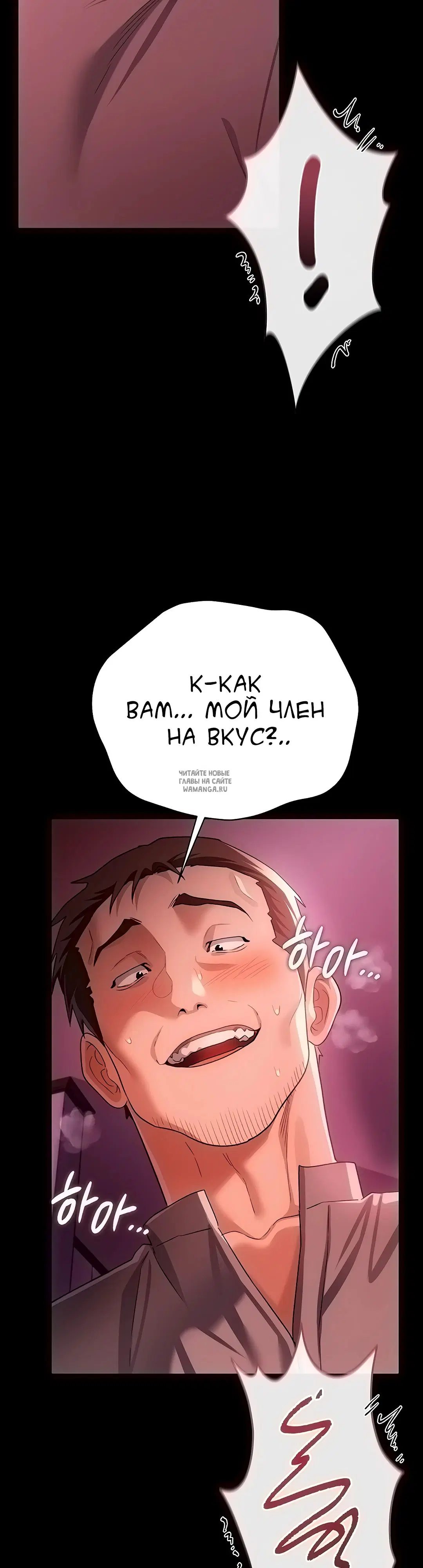 Page 48.000