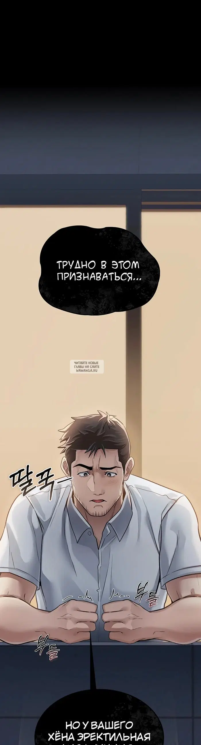Page 49.000
