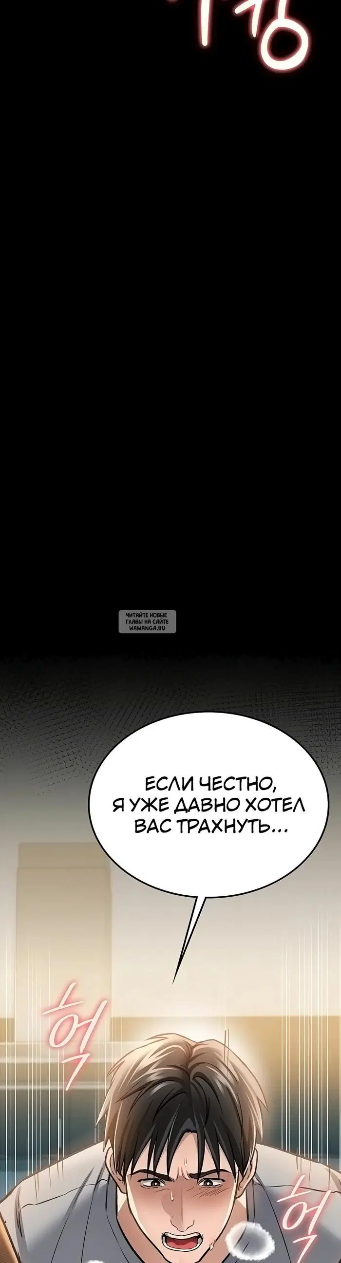 Page 49.000