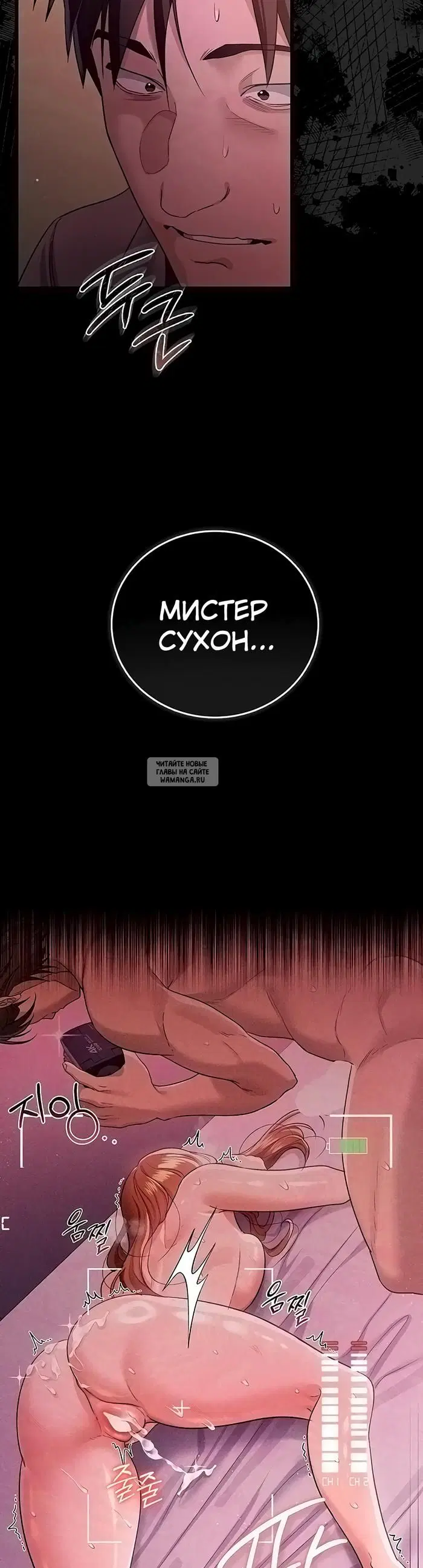 Page 49.000