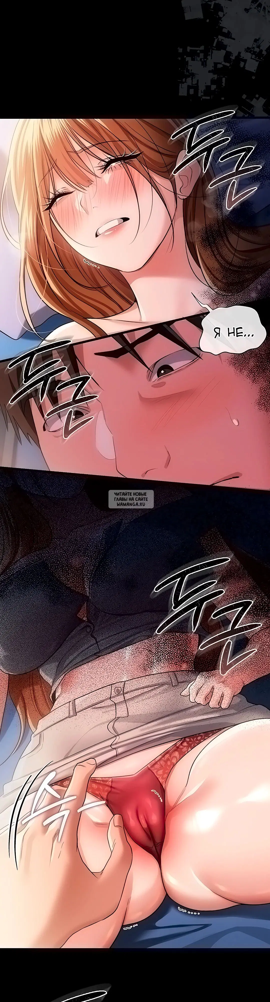 Page 49.000