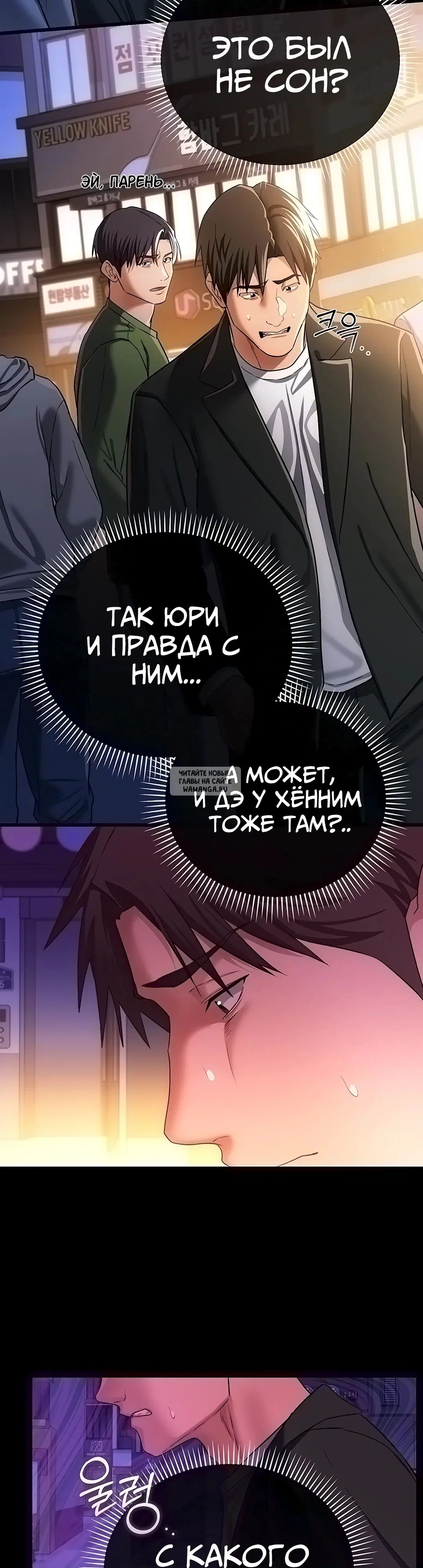 Page 49.000