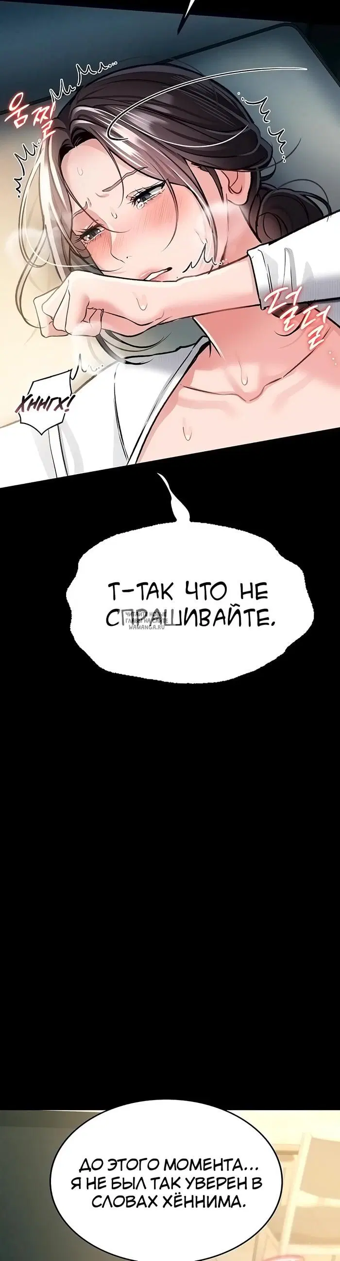 Page 40.000