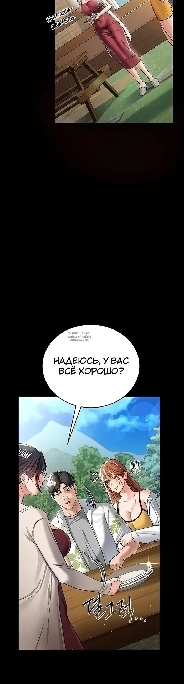 Page 40.000