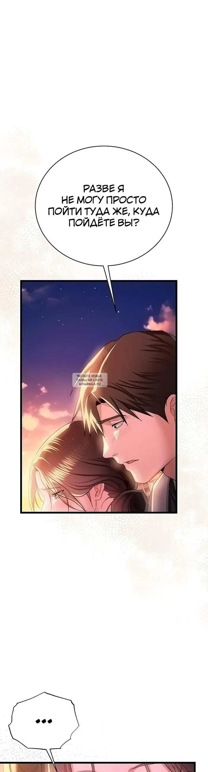 Page 41.000