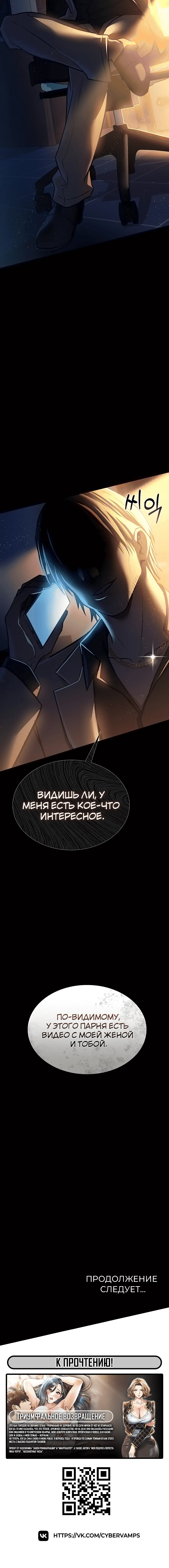 Page 4.003