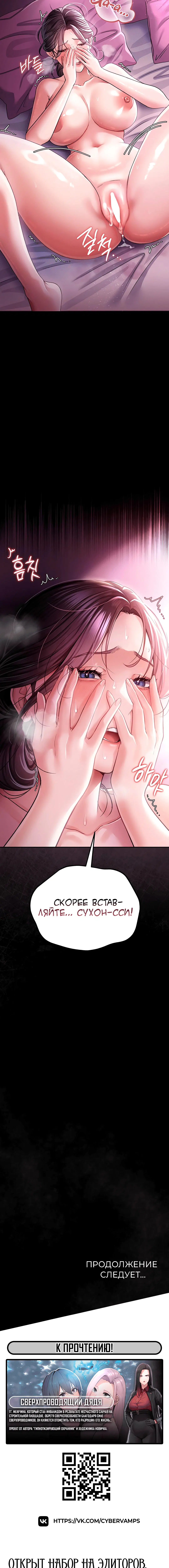 Page 4.003