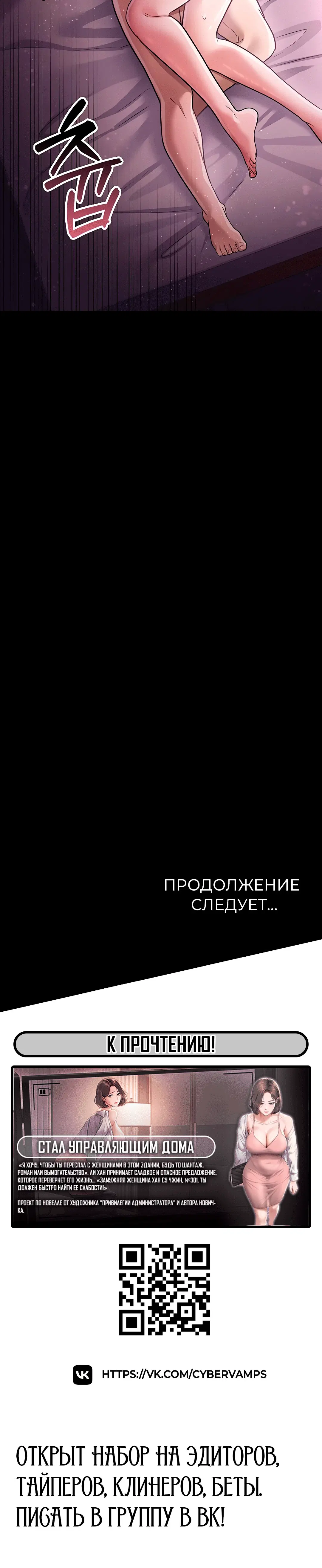 Page 4.004