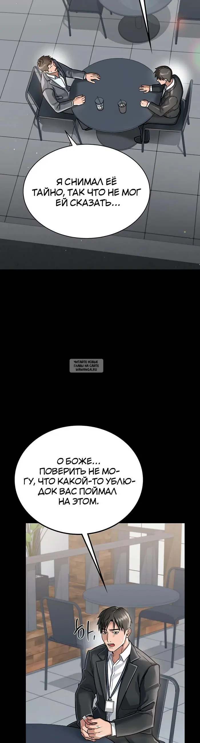 Page 42.000