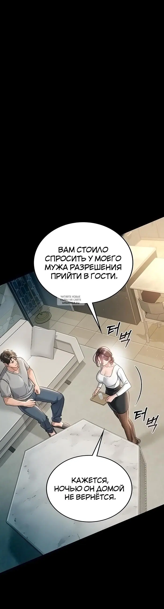 Page 42.000