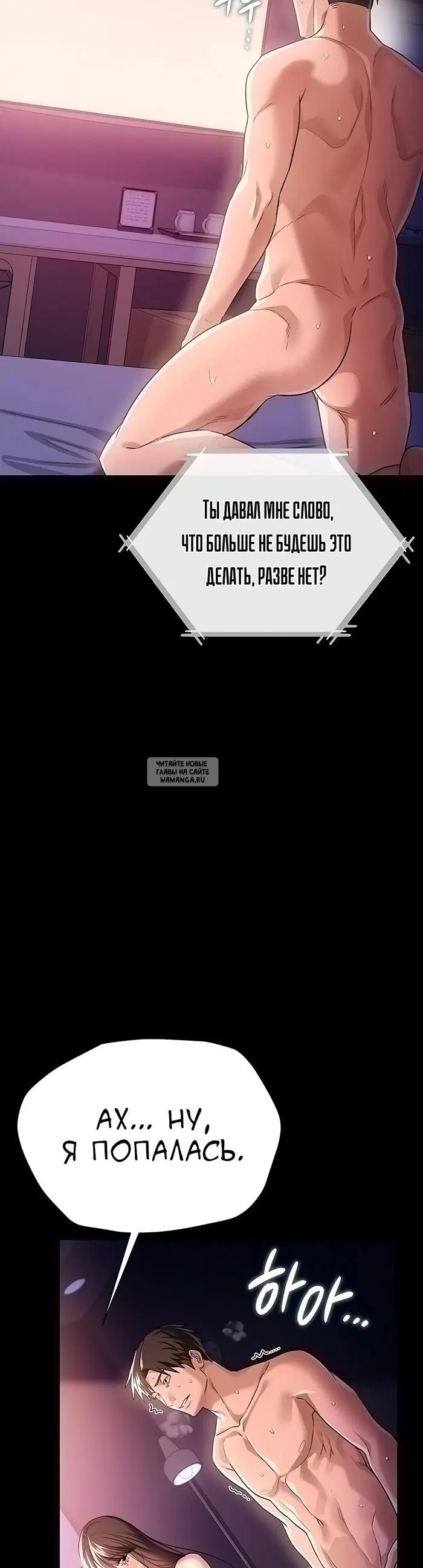 Page 42.000