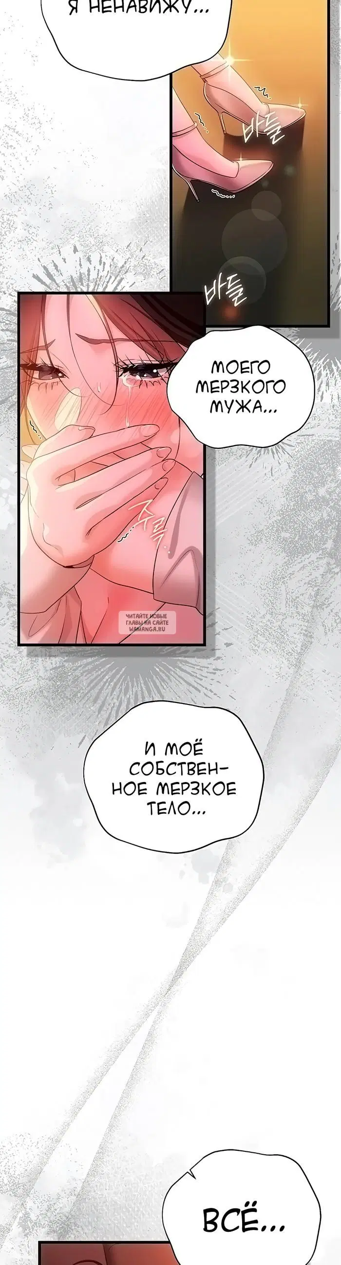 Page 42.000