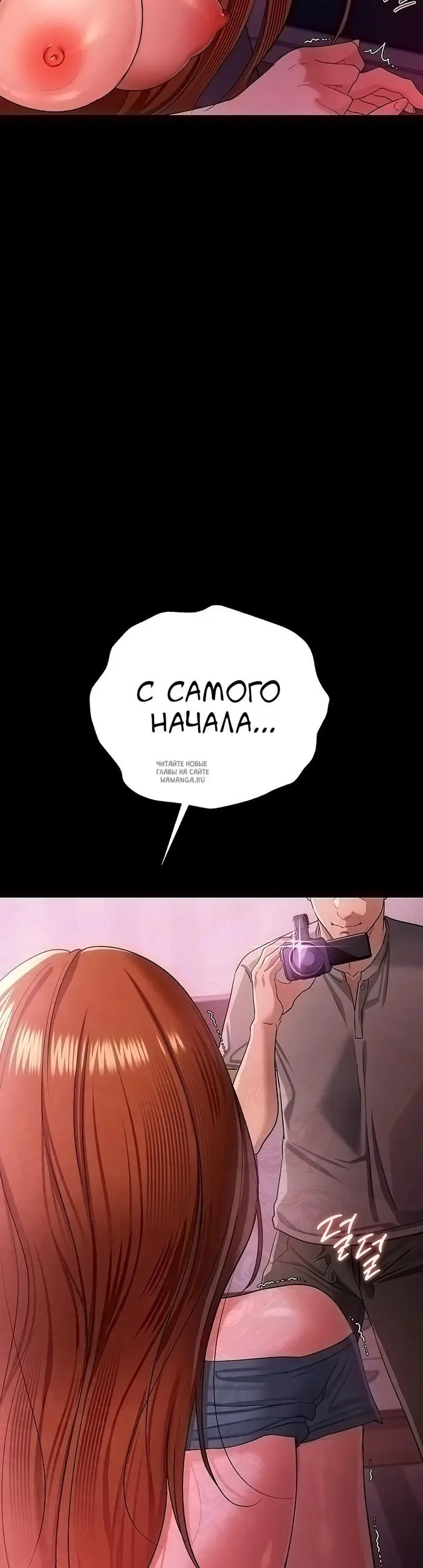 Page 42.000