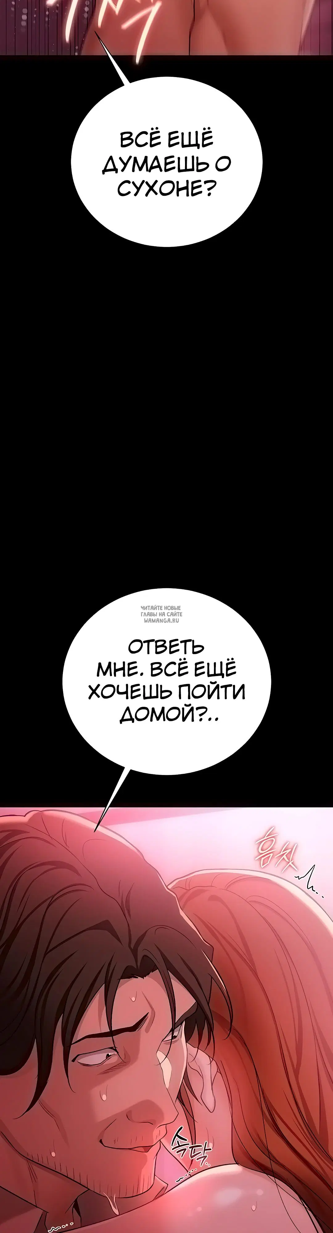 Page 42.000