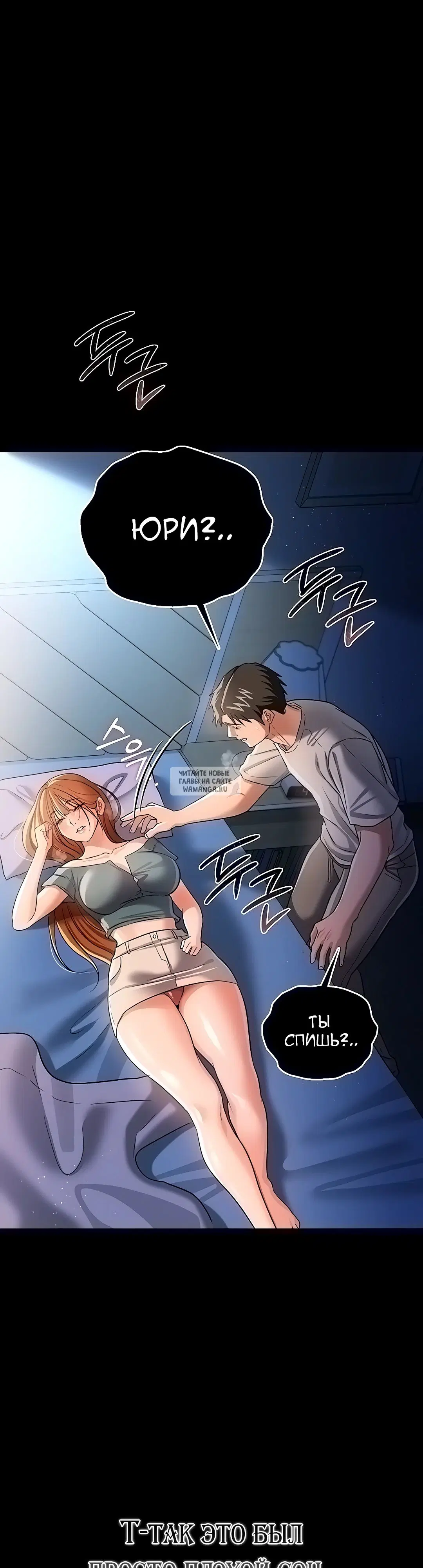 Page 42.000